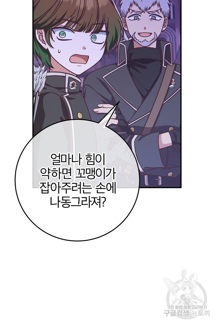1679606784959lxyl6qpwtz.jpeg