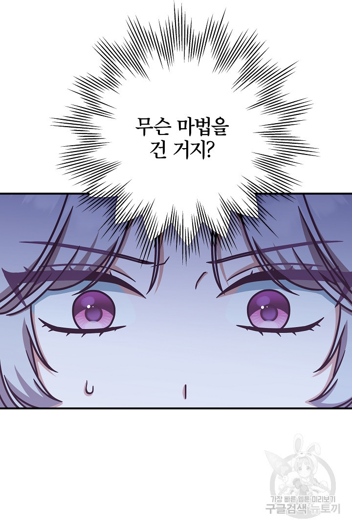 167960678817396q7svwbq56.jpeg