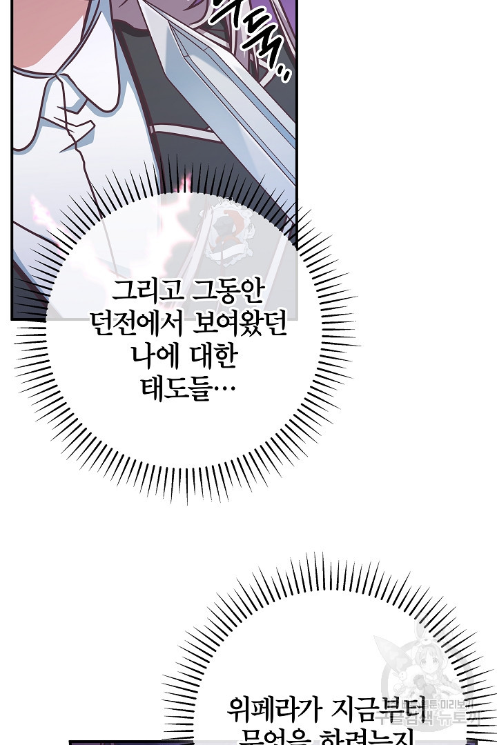 1679606796911222p7ho9vap.jpeg