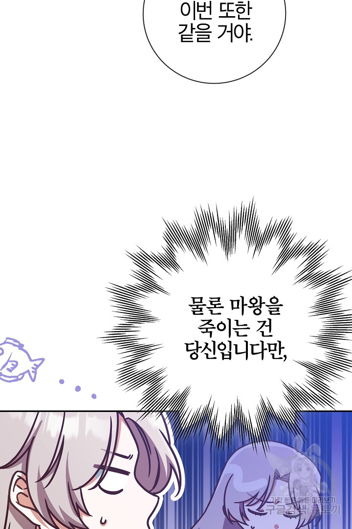 1679606323814uxj2cx2pqof.jpeg