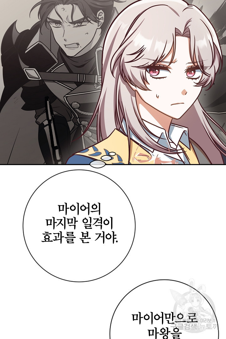 1679606326558fn3wbepkvfs.jpeg