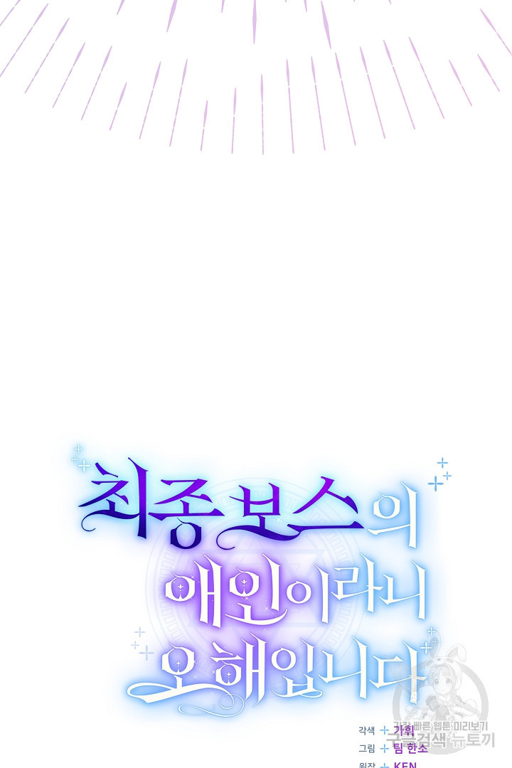 16796063303582lab2whpjwe.jpeg