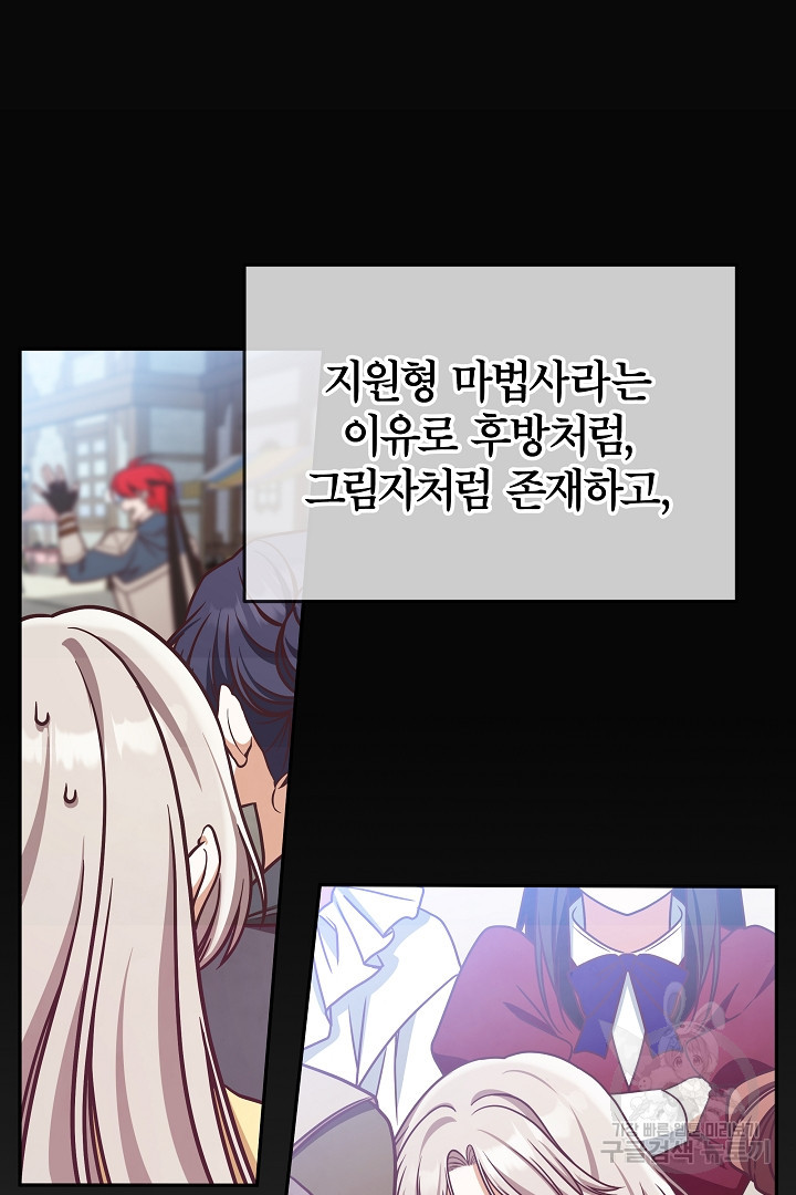 1679606332022p08a0w3otwj.jpeg