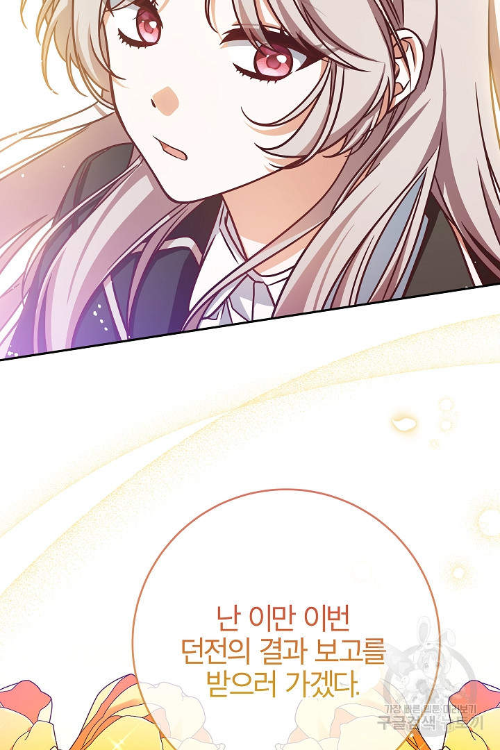 1679606367225x290j1jg39p.jpeg