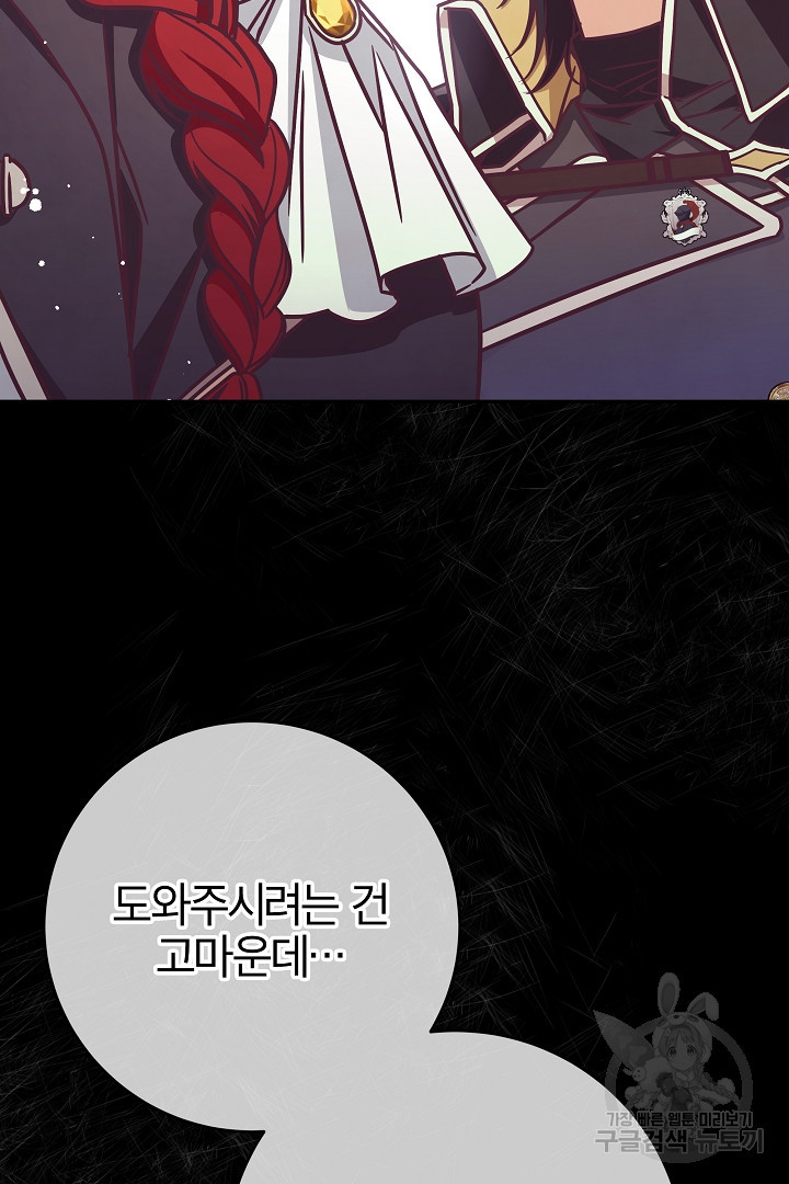 16796063721043jozpn2kog4.jpeg