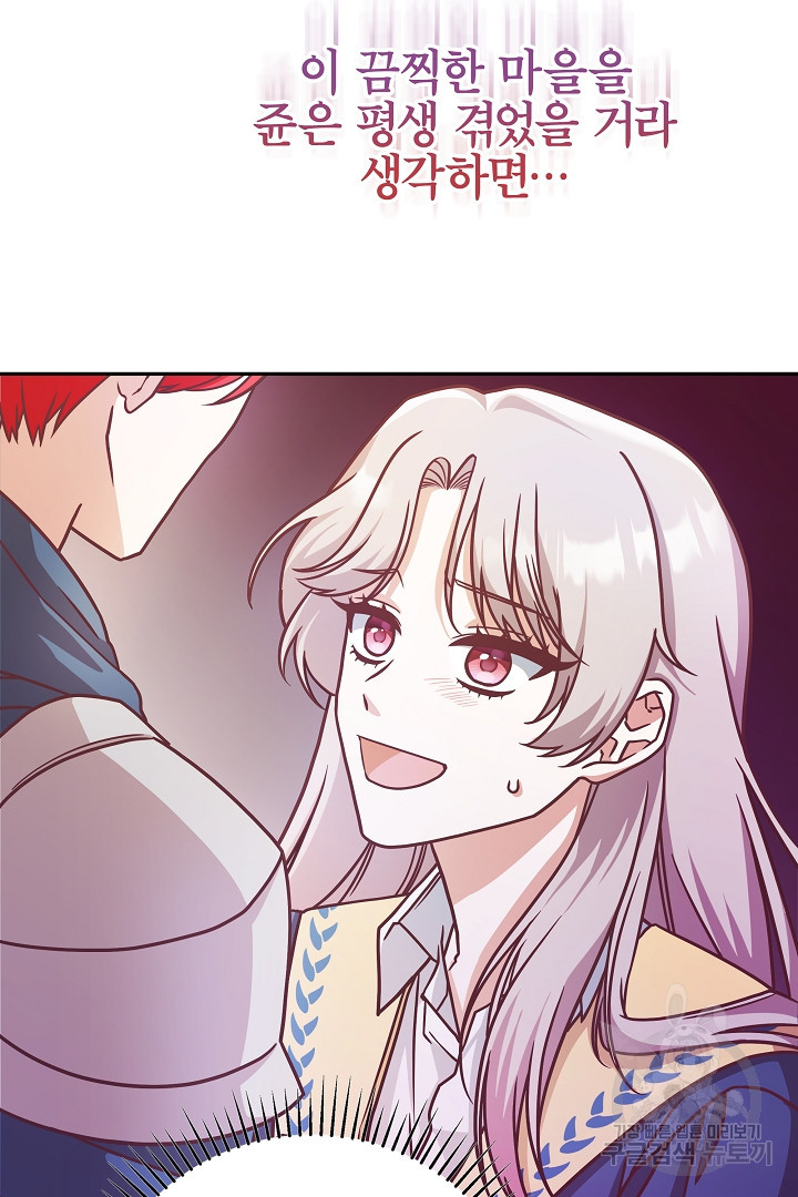 16796064037108wyerlr2l1f.jpeg