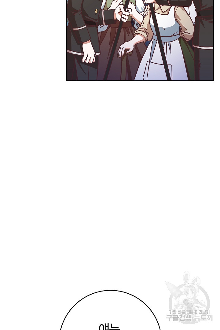 1679606405096yuanxd01ug.jpeg