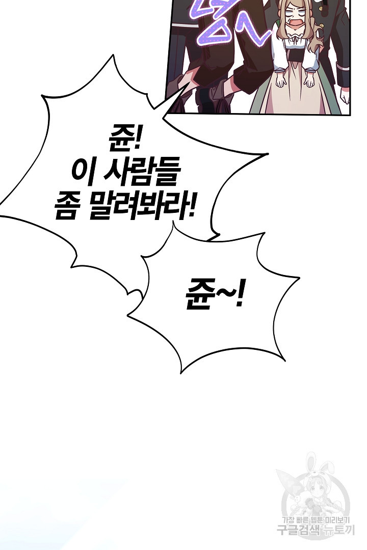 1679606410424insv9tql4f.jpeg