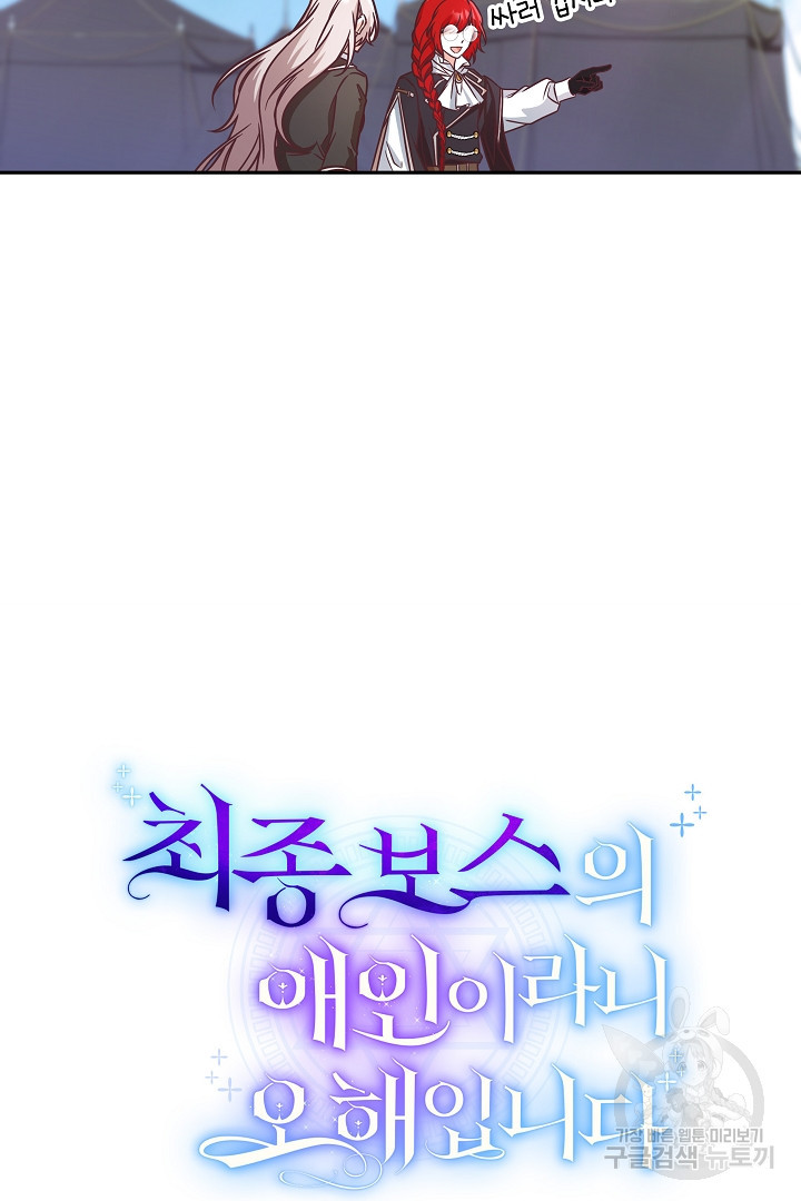16796064111826wylffice74.jpeg