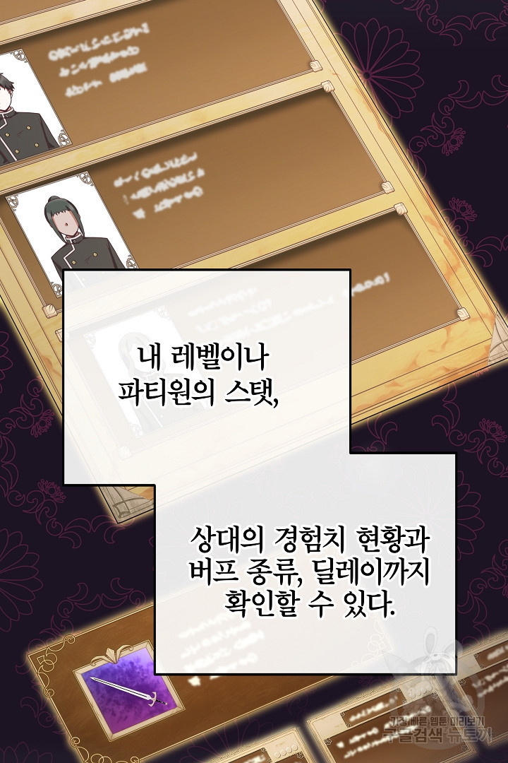 1679606458695furly9qq9bb.jpeg
