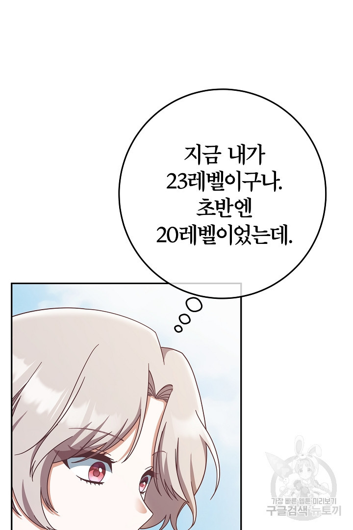 1679606459151seq31t75sqq.jpeg