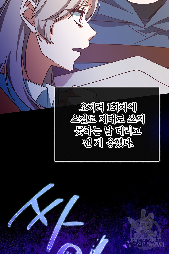 1679606459765djshe29tcem.jpeg