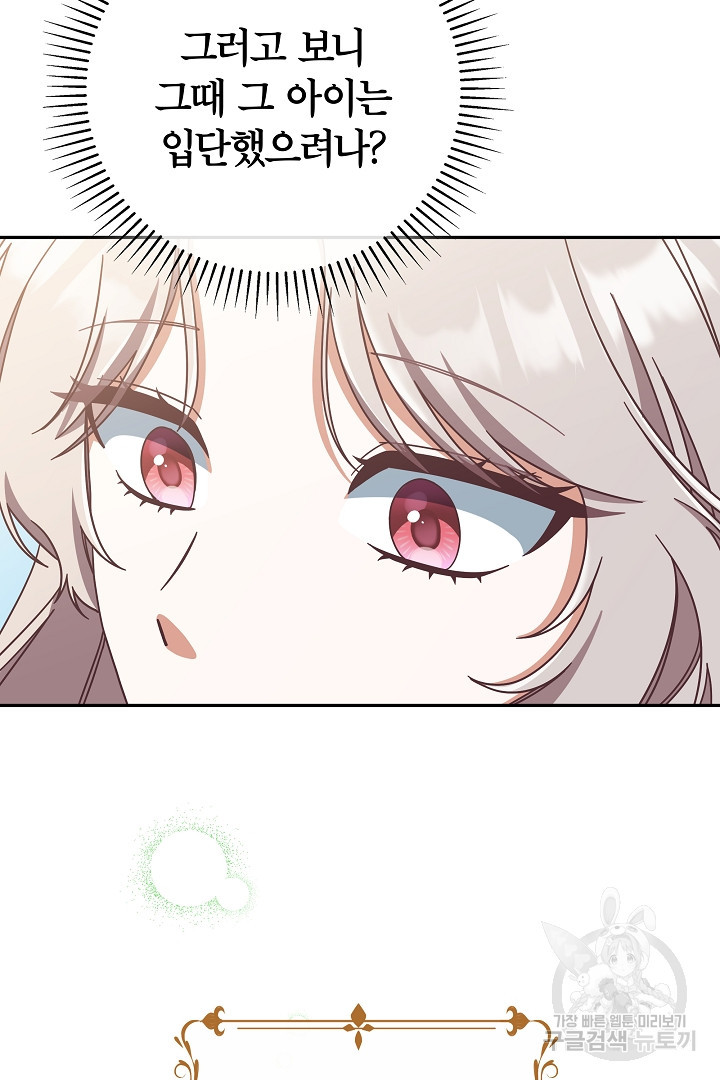 1679606463592agnwajs7kzb.jpeg