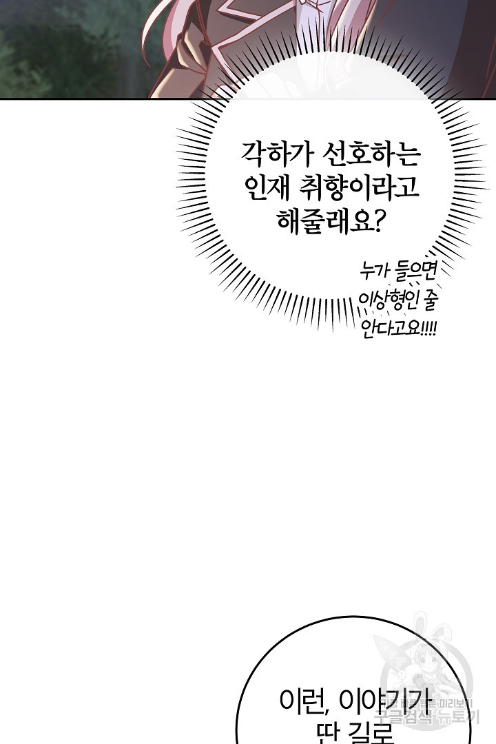 16796064690733uxl5bp3pns.jpeg