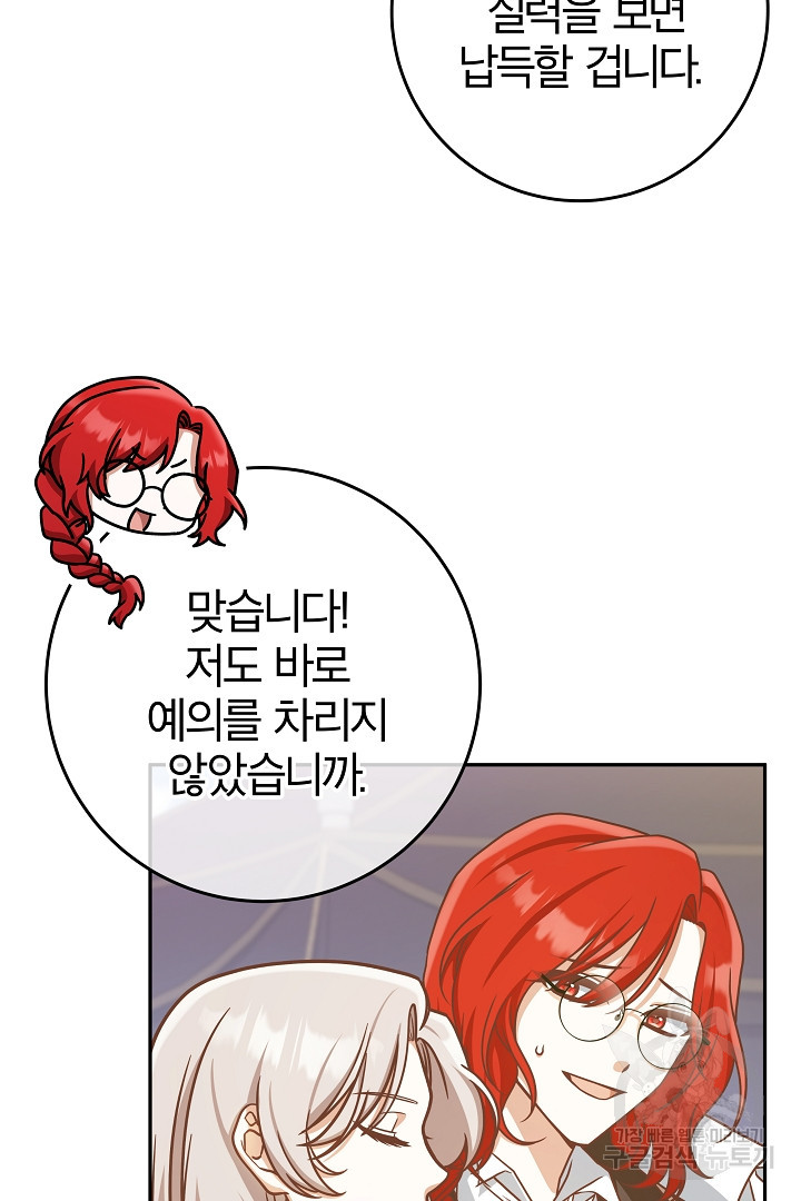 1679606471802y2rt3wvosum.jpeg