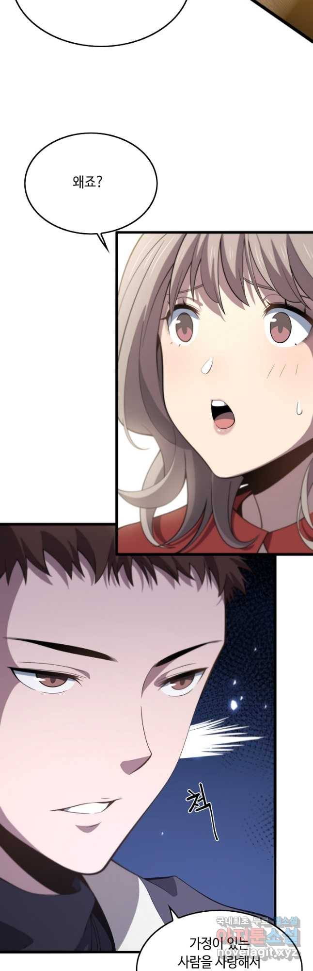 1679607952160r8vmoj6oleq.jpeg