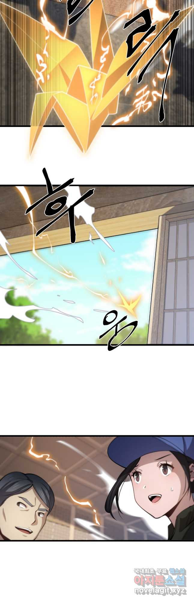 167960795624925uyuoyhdwj.jpeg