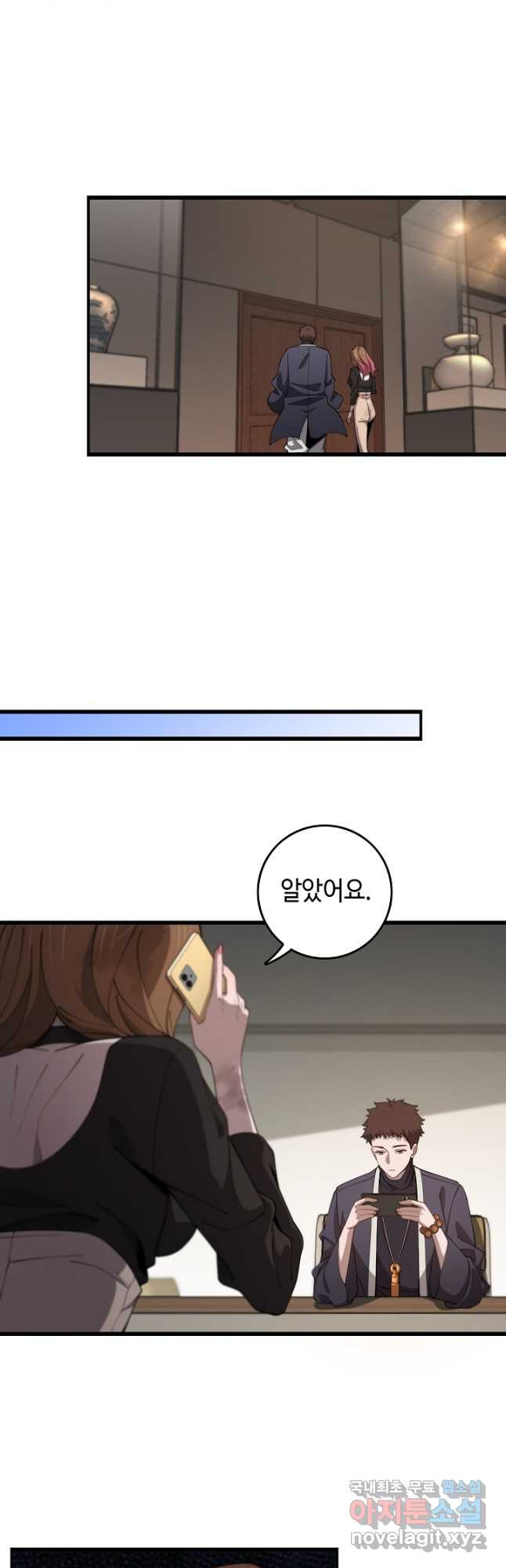1679608178716le8653gj26.jpeg