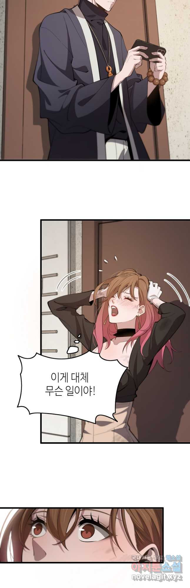 1679608179335ac8o3tp3ko8.jpeg