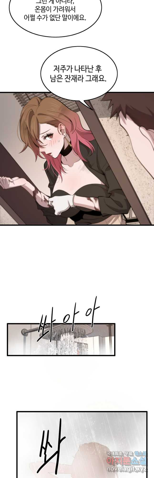 1679608180096yvhtms70ch.jpeg
