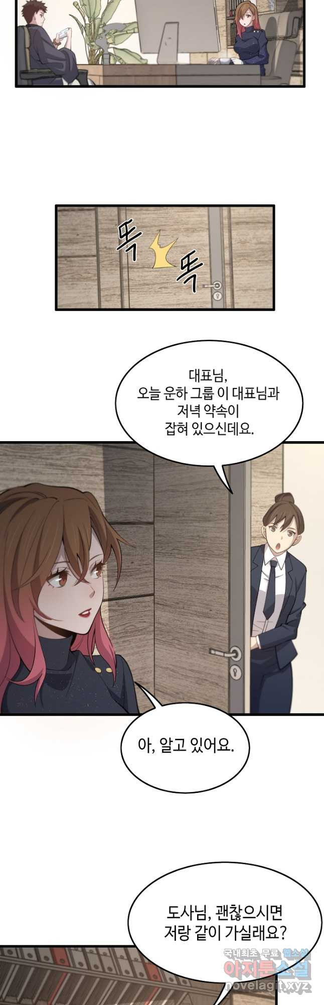 1679608180712pqgs029qq3.jpeg
