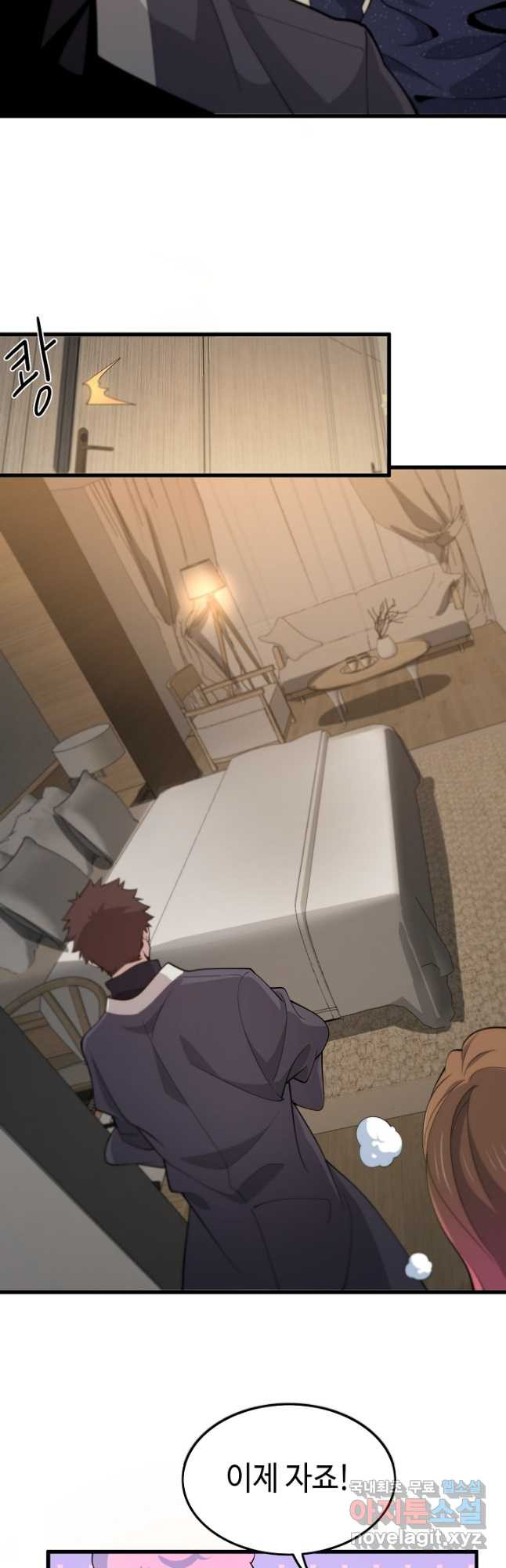1679608182847hauin7b84im.jpeg