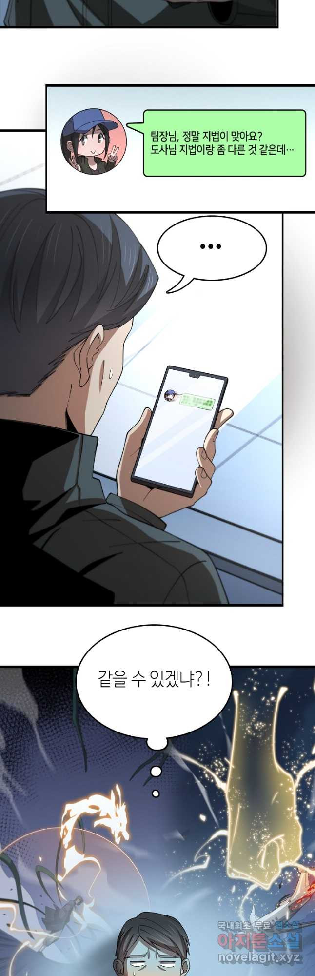 1679608278549u7jzdyodhq.jpeg
