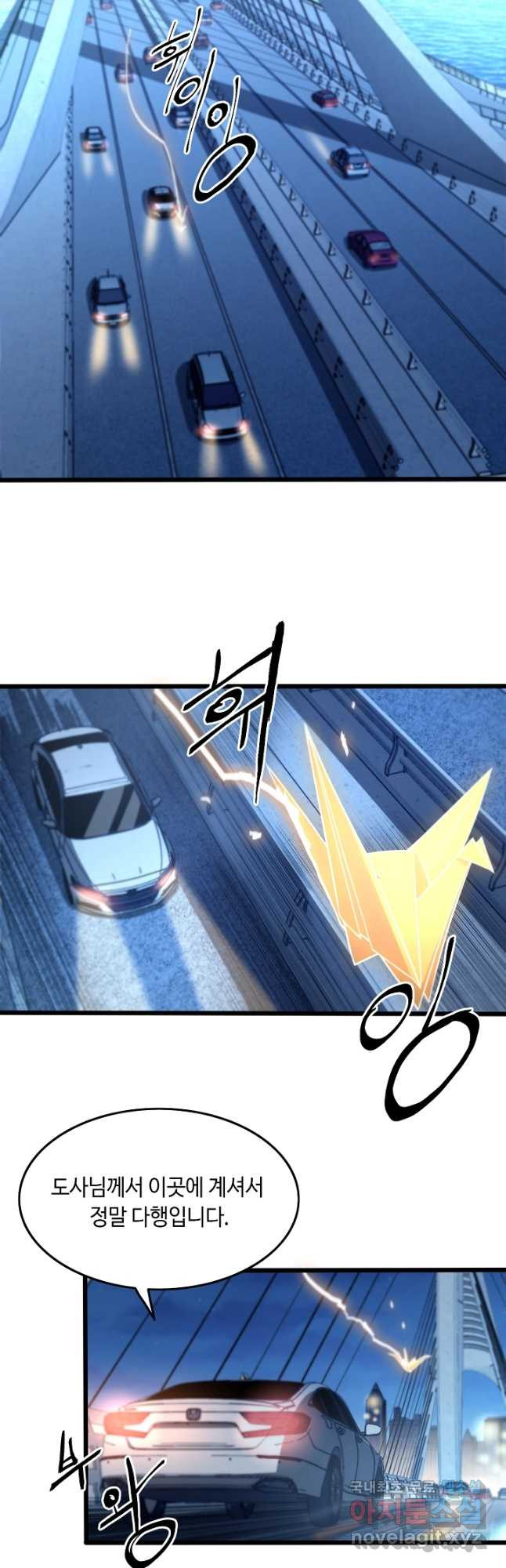 1679607971459kw36c2h8w8.jpeg