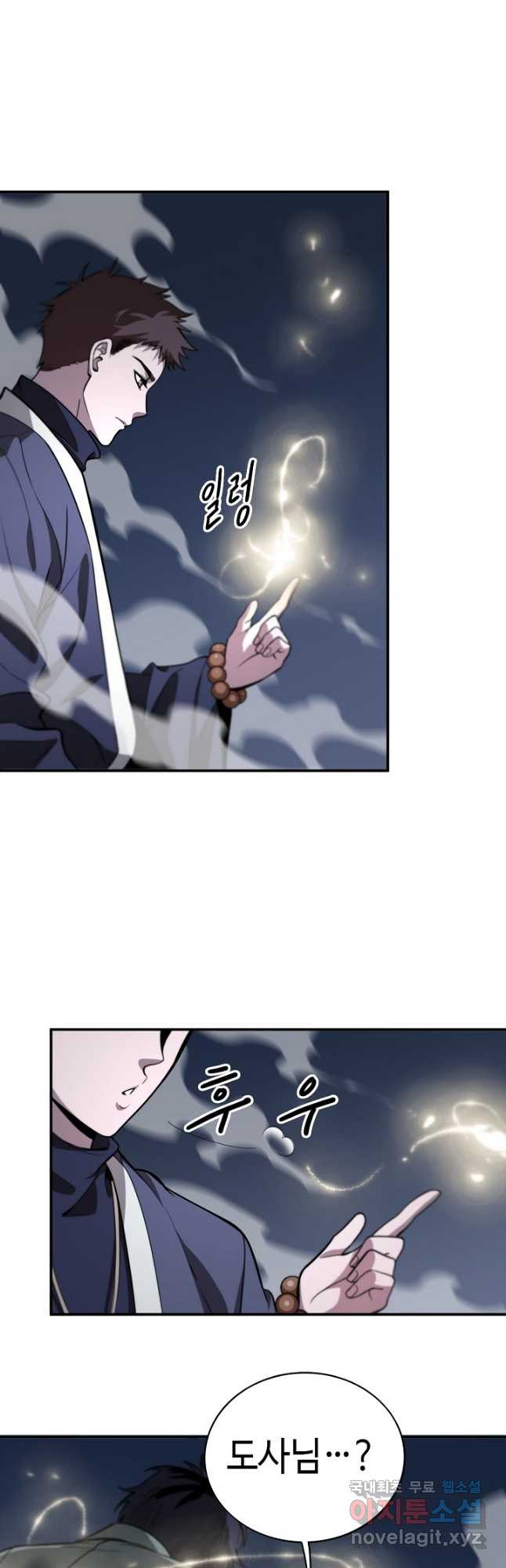 1679608361059jprrvfzhqzq.jpeg
