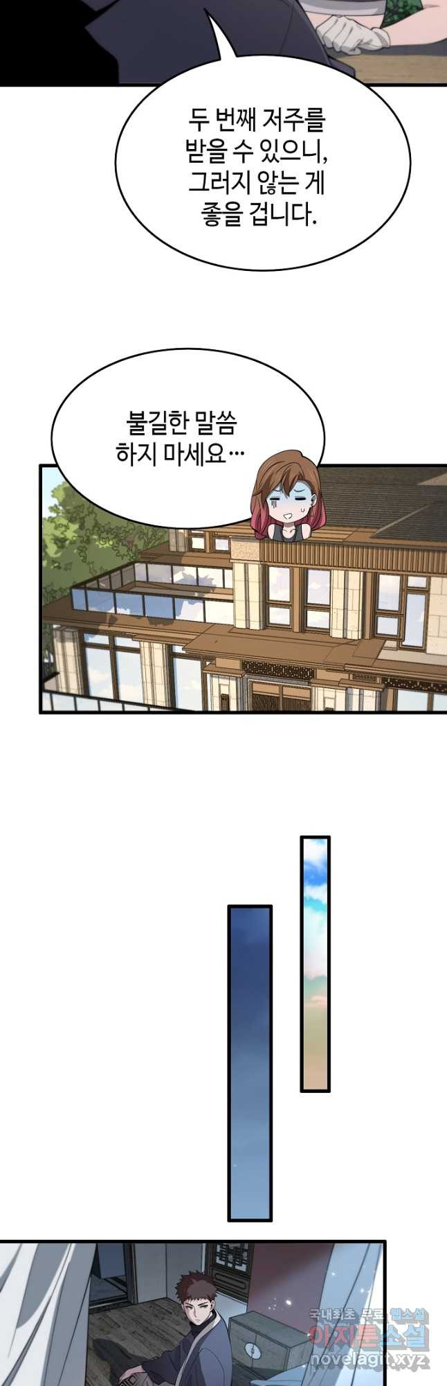 1679608364441ywvp4d1o6jl.jpeg