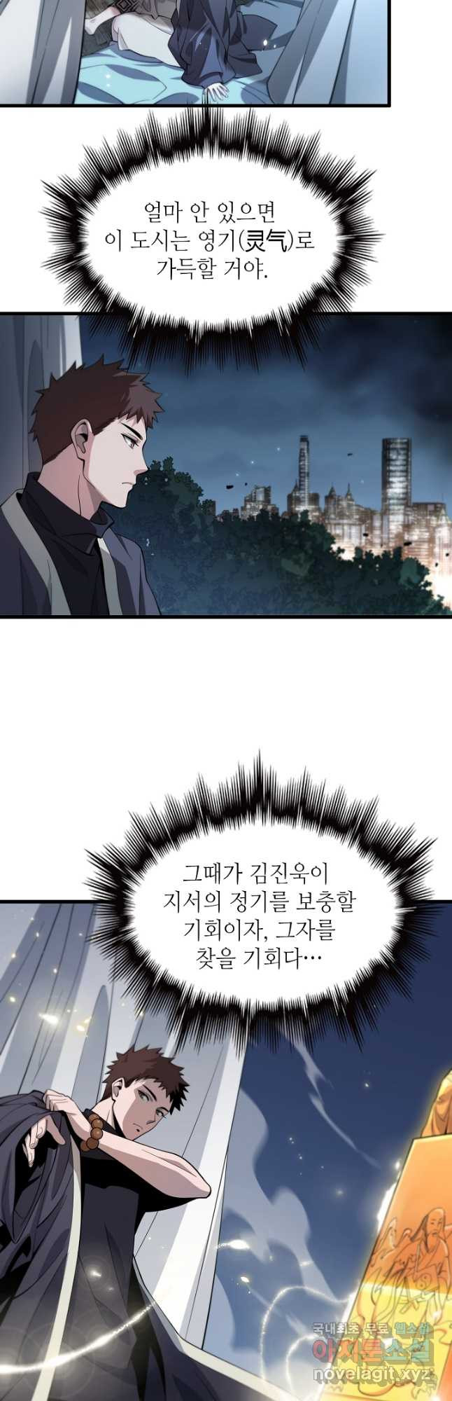 1679608364596aom86fk1qc8.jpeg