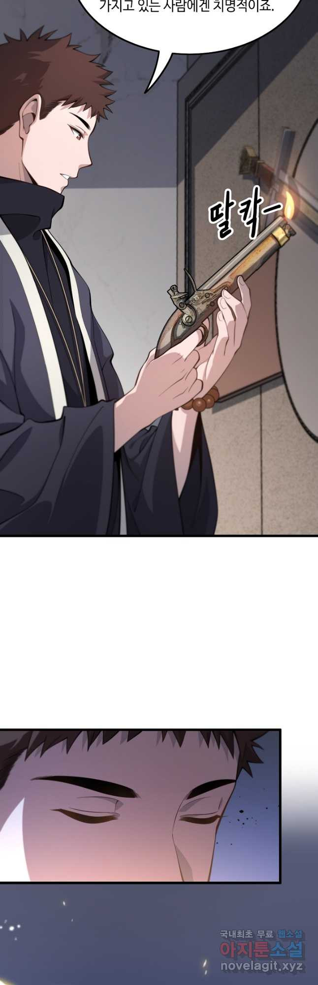 1679608410114e3fy72bcmzk.jpeg