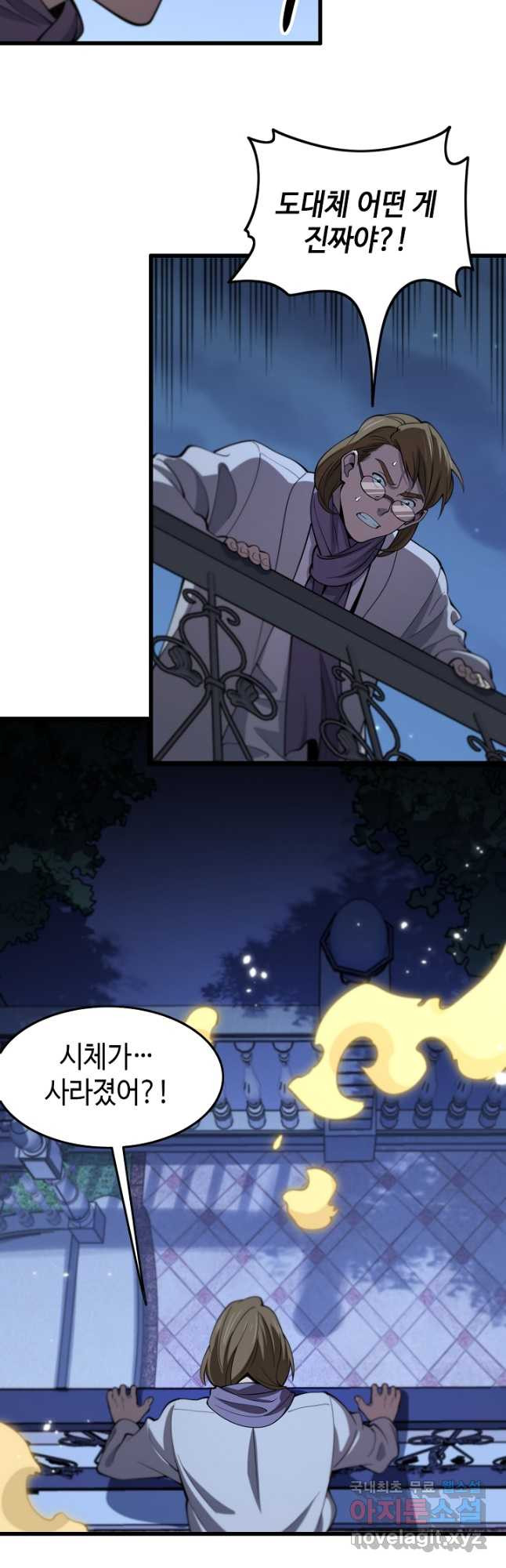 1679608415925egccd4m9zwd.jpeg