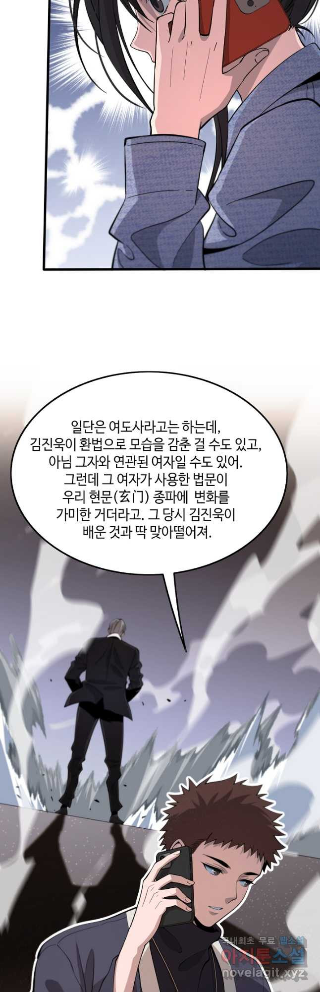 1679608430407bbh1l5ilsj5.jpeg