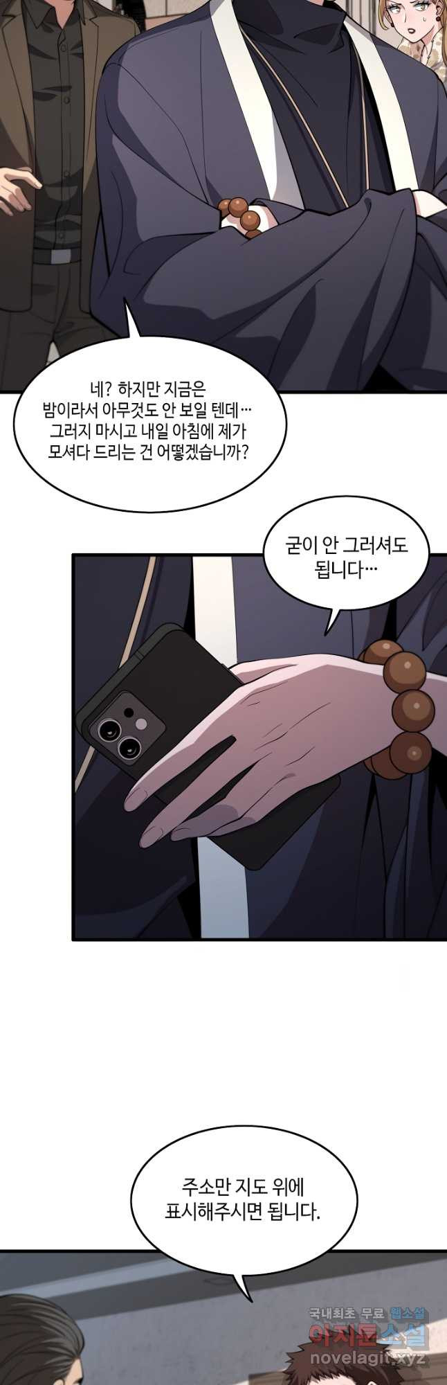 1679608432246tg14cda363.jpeg