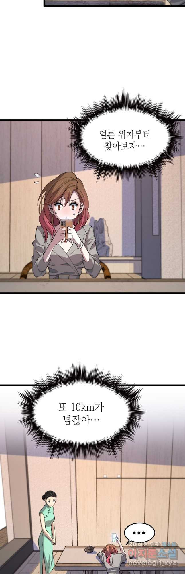 167960843408420yrnf83pn7.jpeg