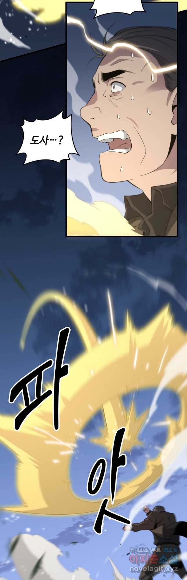 1679608435312g4skfomt6bi.jpeg