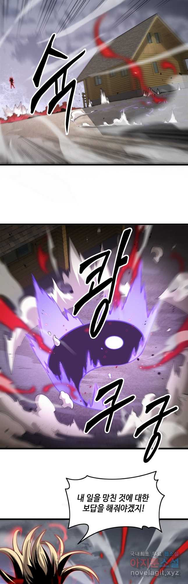 1679608534940il1yq7w52r.jpeg