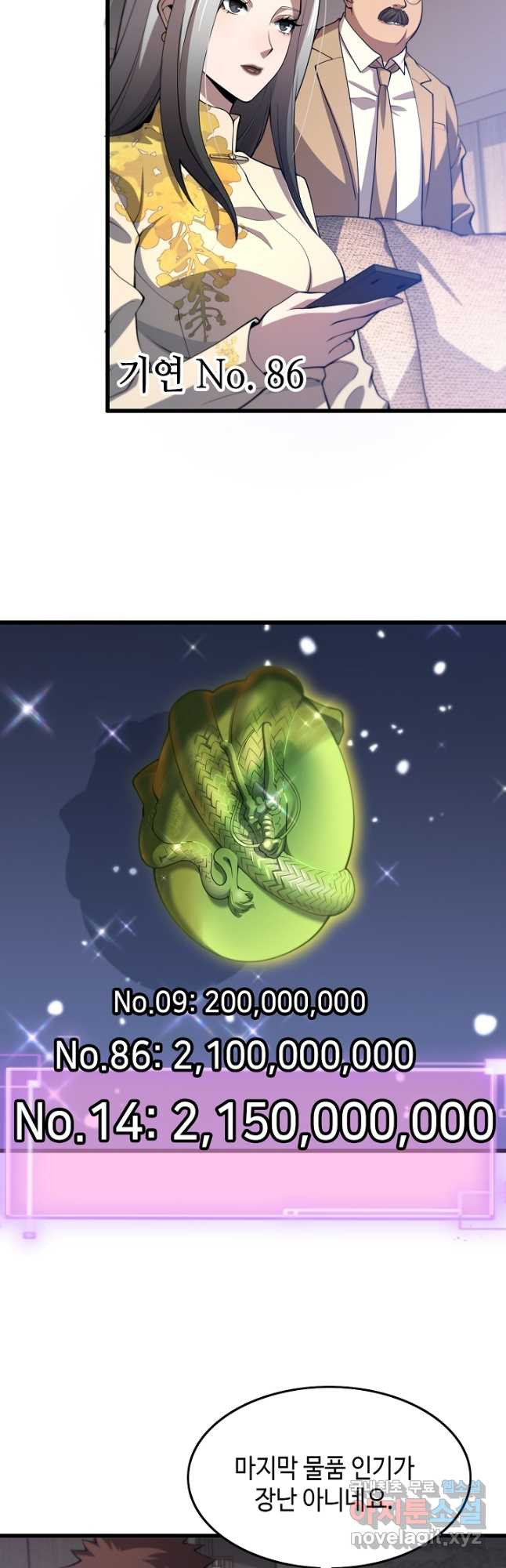 16796085886485fltxp6arq4.jpeg
