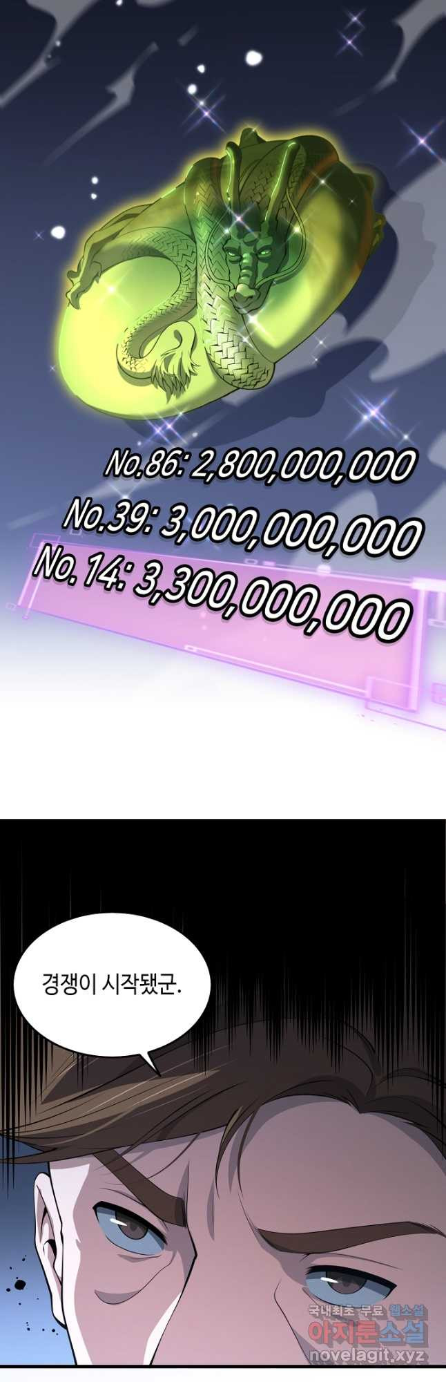 1679608589105pr050g1d6r9.jpeg