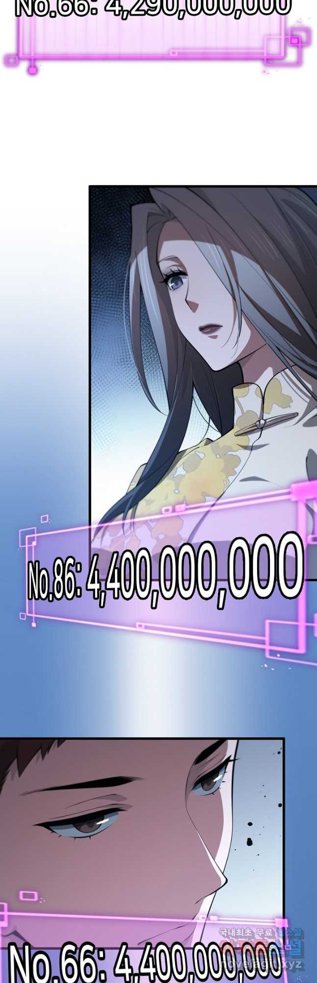 1679608589716jyovscg41w.jpeg