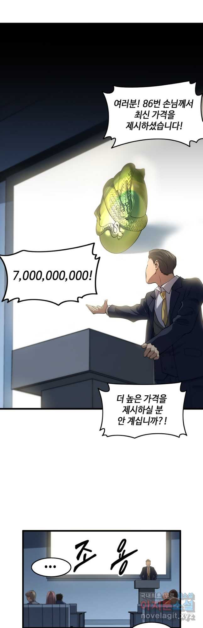1679608590478ftj5o5aalfn.jpeg