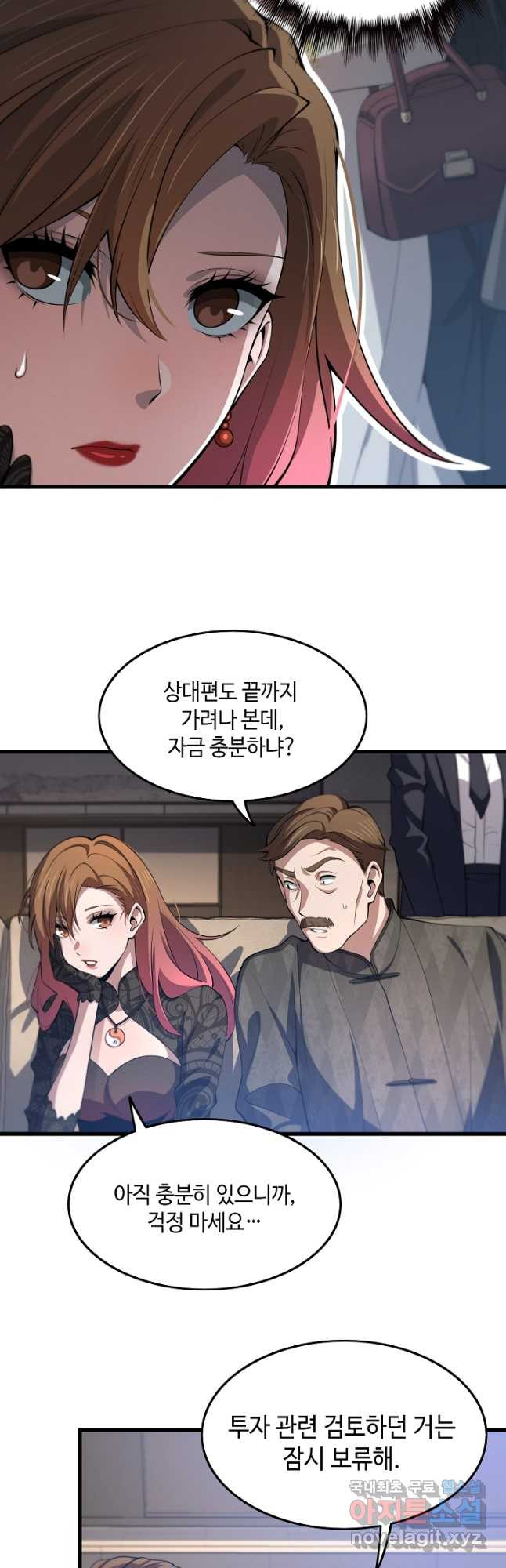 1679608590934pqda6hepner.jpeg