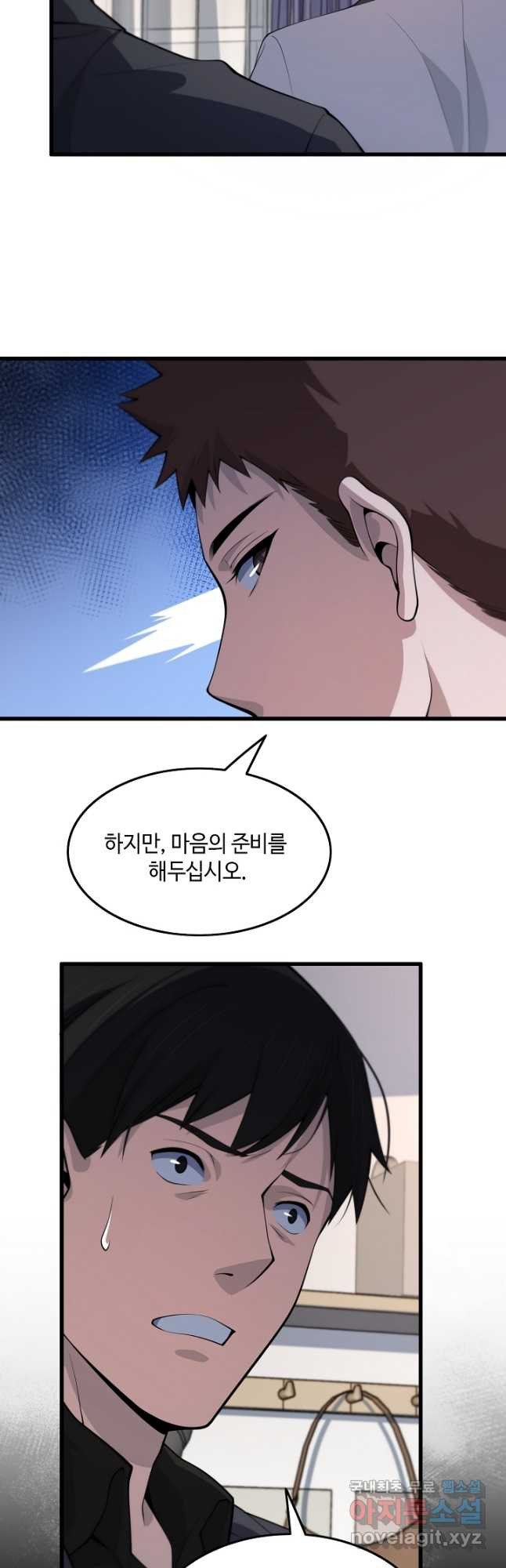 1679608627151e9uee8gs51h.jpeg