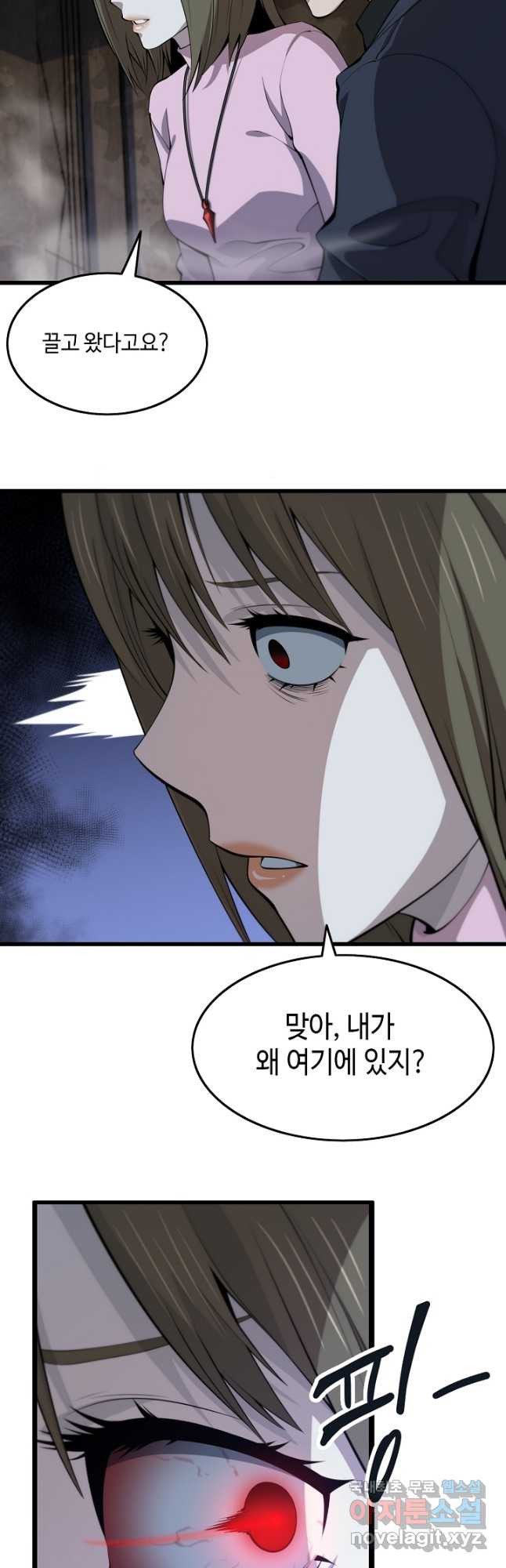 1679608628067vpxwtz3p0z.jpeg