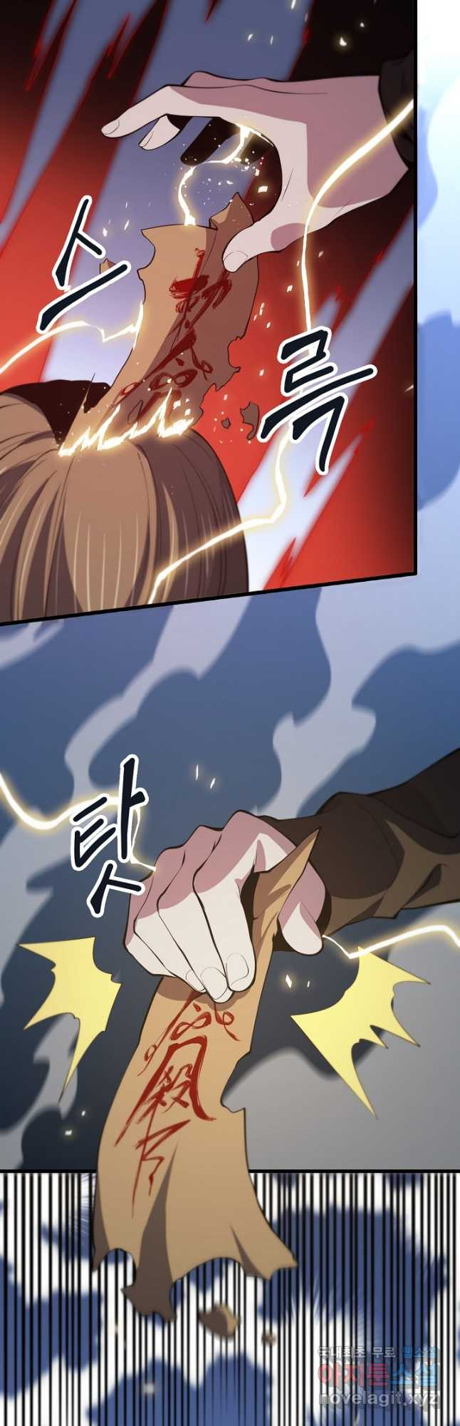 1679608630662lpyf2iaryu.jpeg