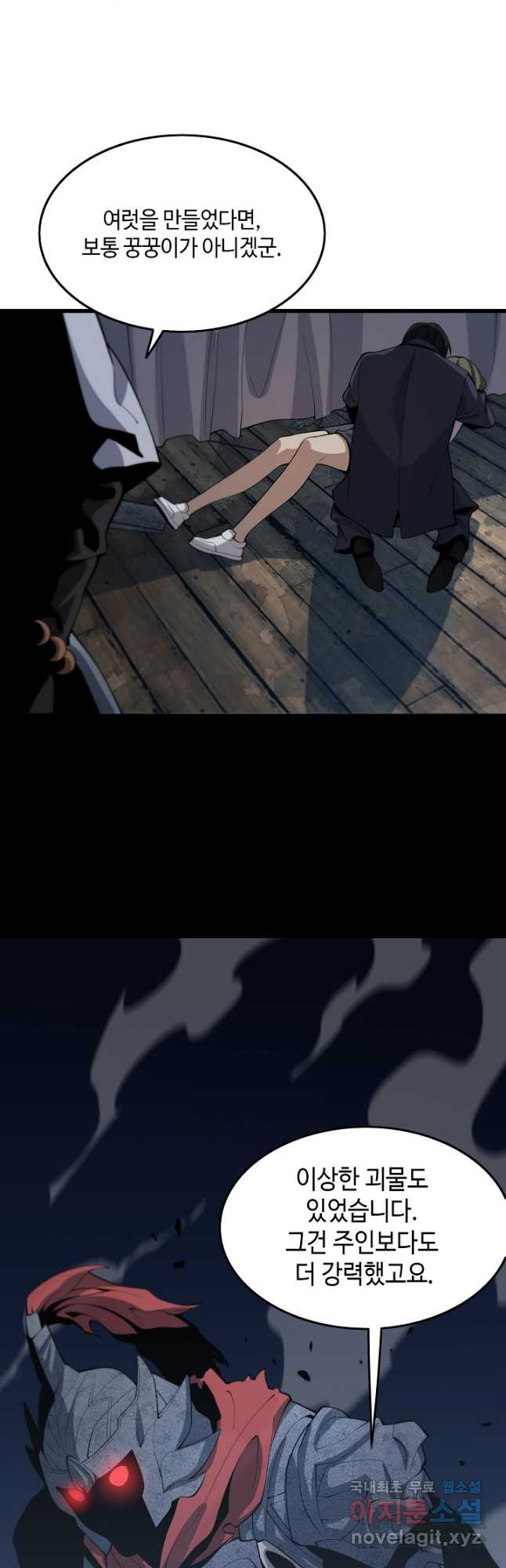 1679608631572335238e0a1d.jpeg