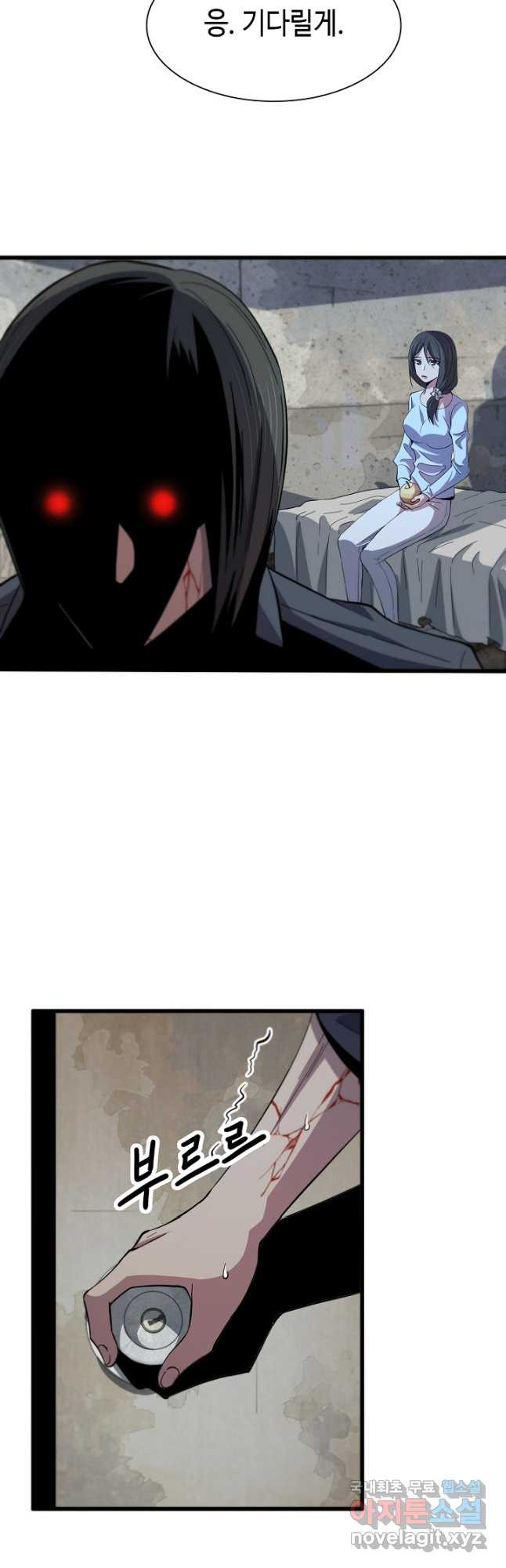 1679608649255i5uheoyjtj.jpeg