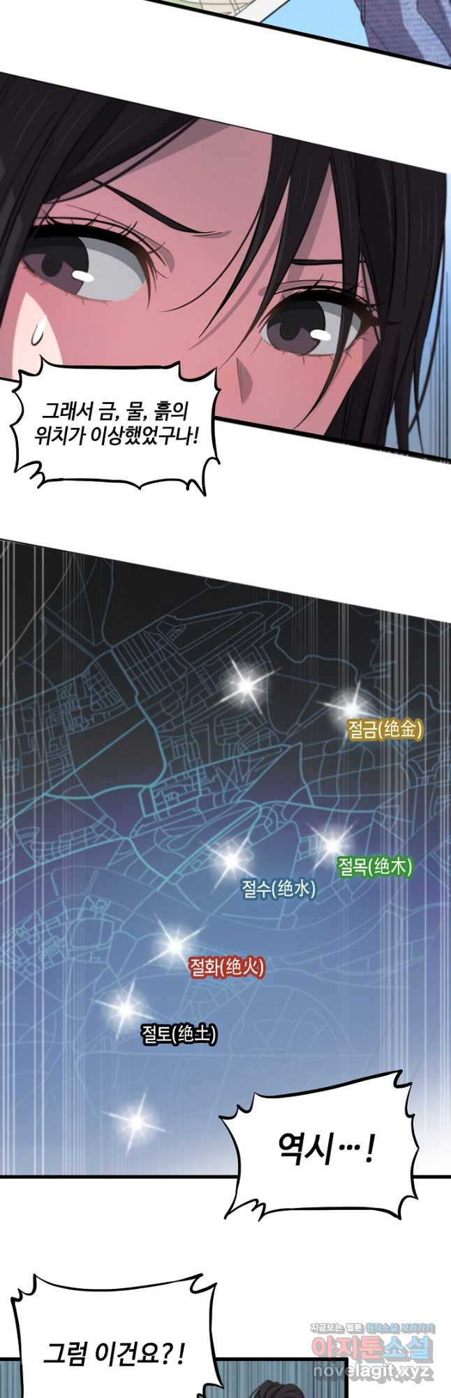 16796084827707jye64bqsa.jpeg