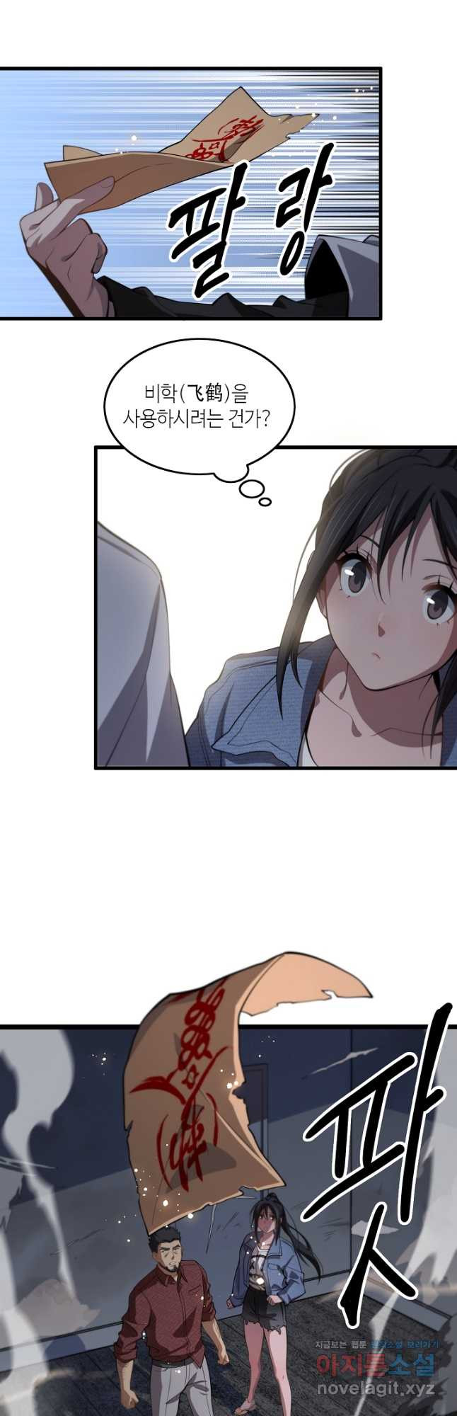 1679608486141aaqbx982ota.jpeg